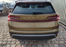 Skoda Kodiaq НОВ!PHEV/204HP/SELECTION/DSG/CAM/NAVI/797v - 88499 лв. / 45248.82 € - 26956226 6 | Car24.bg Skoda Kodiaq НОВ!PHEV/204HP/SELECTION/DSG/CAM/NAVI/797v - 88499 лв. / 45248.82 € - 26956226 6