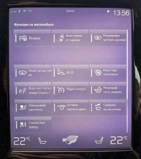 Volvo Xc90 R Design - 27500 € / 53785.32 лв. - 87745839 16 | Car24.bg Volvo Xc90 R Design - 27500 € / 53785.32 лв. - 87745839 16