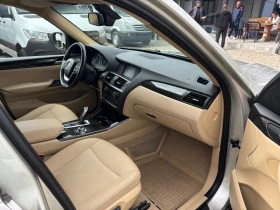 BMW X3 2.0D КОЖА ПОДГРЕВ ВСИЧКО СМЕНЕНО ВСИЧКО ПЛАТЕНО | Auto.bg — изображение 10 BMW X3 2.0D КОЖА ПОДГРЕВ ВСИЧКО СМЕНЕНО ВСИЧКО ПЛАТЕНО | Auto.bg — изображение 10