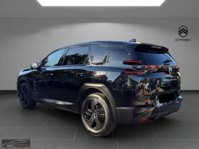 Citroen C5 Aircross MHEV/PLUS/145HP/E-DSC6/360/LED/CPLAY/KLESS/703q | Auto.bg — изображение 4 Citroen C5 Aircross MHEV/PLUS/145HP/E-DSC6/360/LED/CPLAY/KLESS/703q | Auto.bg — изображение 4