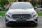 Обява за продажба на Mercedes-Benz GLA 200 d automat  ~21 999 лв. - изображение 3