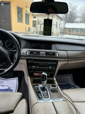 BMW 740 - 9500 € / 18580.38 лв. - 31921266 6 | Car24.bg BMW 740 - 9500 € / 18580.38 лв. - 31921266 6