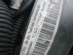 Audi A4 B8 - 11 € / 21.51 лв. - 85363045 10 | Car24.bg Audi A4 B8 - 11 € / 21.51 лв. - 85363045 10