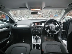 Audi A4 B8 - 11 € / 21.51 лв. - 85363045 7 | Car24.bg Audi A4 B8 - 11 € / 21.51 лв. - 85363045 7