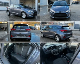 Hyundai I20 Coupe 1250 | Auto.bg — изображение 3 Hyundai I20 Coupe 1250 | Auto.bg — изображение 3