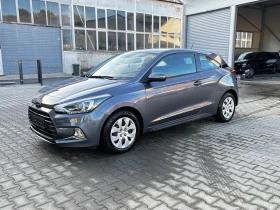 Hyundai I20 Coupe 1250 | Auto.bg — изображение 5 Hyundai I20 Coupe 1250 | Auto.bg — изображение 5