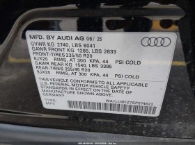 Audi Q4 E-Tron Premium Plus 55 Quattro | Auto.bg — изображение 9 Audi Q4 E-Tron Premium Plus 55 Quattro | Auto.bg — изображение 9