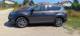 Toyota Rav4 undefined | Auto.bg — изображение 2 Toyota Rav4 undefined | Auto.bg — изображение 2