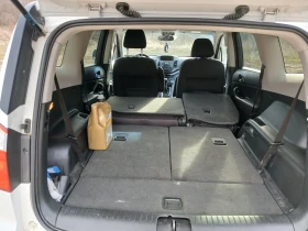 Chevrolet Orlando Chevrolet Orlando 1.8 141 К.С. ГАЗ БЕНЗИН! 7МЕСТА! - 5100 € / 9974.73 лв. - 85274102 11 | Car24.bg Chevrolet Orlando Chevrolet Orlando 1.8 141 К.С. ГАЗ БЕНЗИН! 7МЕСТА! - 5100 € / 9974.73 лв. - 85274102 11