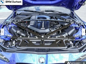 BMW M3 M3 Competition / ULTIMATE PKG / CARBON BUCKETS + R - 65000 € / 127128.95 лв. - 21253179 8 | Car24.bg BMW M3 M3 Competition / ULTIMATE PKG / CARBON BUCKETS + R - 65000 € / 127128.95 лв. - 21253179 8