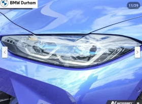 BMW M3 M3 Competition / ULTIMATE PKG / CARBON BUCKETS + R - 65000 € / 127128.95 лв. - 21253179 9 | Car24.bg BMW M3 M3 Competition / ULTIMATE PKG / CARBON BUCKETS + R - 65000 € / 127128.95 лв. - 21253179 9