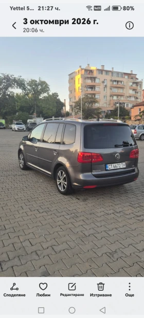 VW Touran 1Т3 - 6000 € - 59157505 15 | Car24.bg VW Touran 1Т3 - 6000 € - 59157505 15