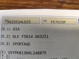 Kia Sportage 2.0CRDi* 4X4* LED* АВТОМАТИК* КОЖА* EURO6B ПОДГРЕВ - 15180 € / 29689.50 лв. - 13506802 17 | Car24.bg Kia Sportage 2.0CRDi* 4X4* LED* АВТОМАТИК* КОЖА* EURO6B ПОДГРЕВ - 15180 € / 29689.50 лв. - 13506802 17