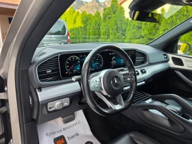 Mercedes-Benz GLE 300 AMG НАПЪЛНО ОБСЛУЖЕН - 43500 € - 32817903 12 | Car24.bg Mercedes-Benz GLE 300 AMG НАПЪЛНО ОБСЛУЖЕН - 43500 € - 32817903 12