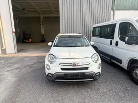 Fiat 500X Не пали