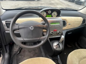 Lancia Ypsilon 1.4i16v Automatic Platino 133x.!!! | Mobile.bg   9