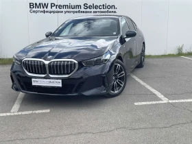 BMW 520 xDrive - Car24.bg BMW 520 xDrive