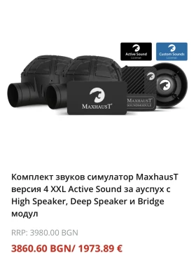 Audi A7 Audi A7 Active Sound - 26500 лв. / 13549.23 € - 78608368 17 | Car24.bg Audi A7 Audi A7 Active Sound - 26500 лв. / 13549.23 € - 78608368 17