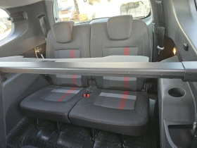 Dacia Lodgy Stepway 1.5DCI 7 места NAVI EU6D - 12999 лв. / 6646.28 € - 49761276 16 | Car24.bg Dacia Lodgy Stepway 1.5DCI 7 места NAVI EU6D - 12999 лв. / 6646.28 € - 49761276 16