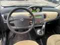 Lancia Ypsilon 1.4i16v Automatic Platino 133x.км!!! - [10] 