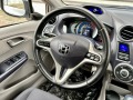 Honda Insight 1.3-IMA* HYBRID*  - [11] 