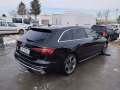 Audi A4 2.0tdi Matrix Дистроник  - [6] 
