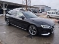 Audi A4 2.0tdi Matrix Дистроник  - [3] 