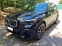Обява за продажба на BMW X5M 4.0 I Xdrive ~ 100 000 лв. - изображение 1