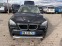 Обява за продажба на BMW X1 1.8d XDRIVE ~12 800 лв. - изображение 3