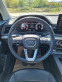 Обява за продажба на Audi Q5 Quattro Mild Hybrid 2.0 S-line ~77 000 лв. - изображение 11
