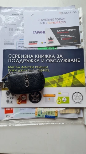 Audi A3 2.0i FSI - 3990 € / 7803.76 лв. - 17084875 15 | Car24.bg Audi A3 2.0i FSI - 3990 € / 7803.76 лв. - 17084875 15