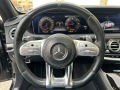 Mercedes-Benz S 400 AMG OPTIC - [13] 
