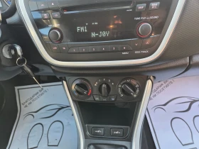 Suzuki SX4 S-Cross 1, 6i120ksTEMPOMATPODGREVEU6 | Auto.bg — изображение 15 Suzuki SX4 S-Cross 1, 6i120ksTEMPOMATPODGREVEU6 | Auto.bg — изображение 15