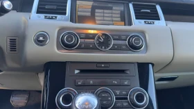 Land Rover Range Rover Sport Autobiography - 8700 € / 17015.72 лв. - 47304007 5 | Car24.bg Land Rover Range Rover Sport Autobiography - 8700 € / 17015.72 лв. - 47304007 5