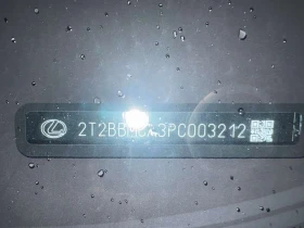 Lexus RX 350h | CARFAX | АВТОФИНАНСИРАНЕ | Auto.bg — изображение 10 Lexus RX 350h | CARFAX | АВТОФИНАНСИРАНЕ | Auto.bg — изображение 10