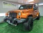 Обява за продажба на Jeep Wrangler Sahara ГАЗ LPG  ~44 500 лв. - изображение 1