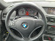 Обява за продажба на BMW X1 ~18 950 лв. - изображение 11