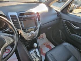Hyundai Ix20 1.6i 125 k.c VERTEX Швейцария     | Mobile.bg — малка снимка 12