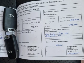Hyundai Ix20 1.6i 125 k.c VERTEX Швейцария     | Mobile.bg — малка снимка 14
