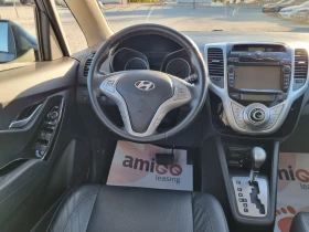 Hyundai Ix20 1.6i 125 k.c VERTEX Швейцария     | Mobile.bg — малка снимка 7