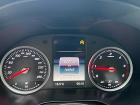 Mercedes-Benz C 180 Sport Led - 24500 лв. / 12526.65 € - 59027657 11 | Car24.bg Mercedes-Benz C 180 Sport Led - 24500 лв. / 12526.65 € - 59027657 11