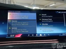 BMW 740 d xDrive M Sport Paket Sportautomatic - 199200 лв. / 101849.34 € - 81795871 14 | Car24.bg BMW 740 d xDrive M Sport Paket Sportautomatic - 199200 лв. / 101849.34 € - 81795871 14