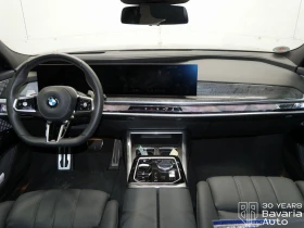 BMW 740 d xDrive M Sport Paket Sportautomatic - 199200 лв. / 101849.34 € - 81795871 6 | Car24.bg BMW 740 d xDrive M Sport Paket Sportautomatic - 199200 лв. / 101849.34 € - 81795871 6