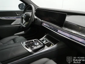 BMW 740 d xDrive M Sport Paket Sportautomatic - 199200 лв. / 101849.34 € - 81795871 7 | Car24.bg BMW 740 d xDrive M Sport Paket Sportautomatic - 199200 лв. / 101849.34 € - 81795871 7