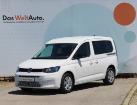 Снимка VW Caddy