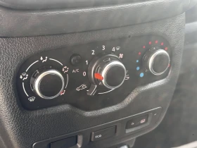 Dacia Dokker - 8000 € / 15646.64 лв. - 84384378 13 | Car24.bg Dacia Dokker - 8000 € / 15646.64 лв. - 84384378 13