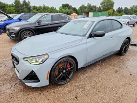 BMW 240 M240xi* HARMAN KARDON* КОЖА* ПОДГРЕВ* ШИБИДАХ* - Car24.bg BMW 240 M240xi* HARMAN KARDON* КОЖА* ПОДГРЕВ* ШИБИДАХ*
