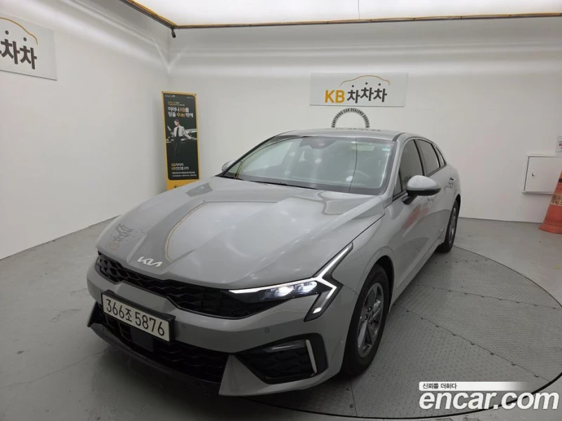 Kia K5 2.0 LPi Trendy * koreiskikoli.bg * - 23146 € - 36507818 1 | Car24.bg Kia K5 2.0 LPi Trendy * koreiskikoli.bg * - 23146 € - 36507818 1