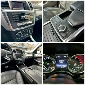 Mercedes-Benz ML 350 - 15500 € / 30315.36 лв. - 88279258 17 | Car24.bg Mercedes-Benz ML 350 - 15500 € / 30315.36 лв. - 88279258 17
