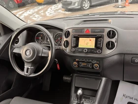 VW Tiguan 2.0TDI 4Motion АВТОМАТ - 6350 € / 12419.52 лв. - 79306260 12 | Car24.bg VW Tiguan 2.0TDI 4Motion АВТОМАТ - 6350 € / 12419.52 лв. - 79306260 12